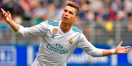 Fransa klubundan Ronaldoya 45 milyon avro maaş