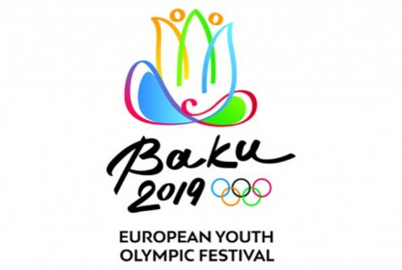 Bakıda keçiriləcək Avropa Gənclər Yay Olimpiya Festivalının start götürməsinə 200 gün qalır