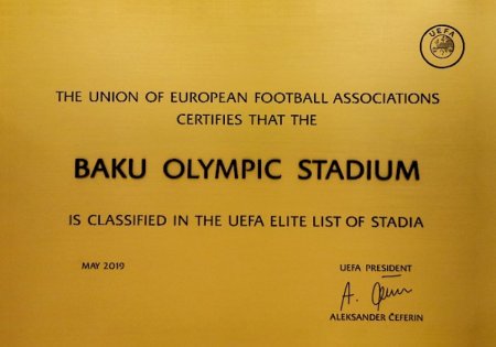Bakı Olimpiya Stadionu Elit Stadionlar siyahısında yer aldı