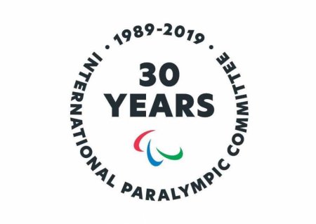 Azərbaycan Milli Paralimpiya Komitəsinin nümayəndə heyəti beynəlxalq tədbirdə iştirak edəcək