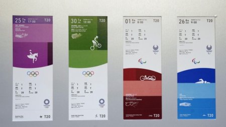 Tokio Olimpiya Oyunlarına əcnəbilər üçün bilet satışına mayda başlanılacaq