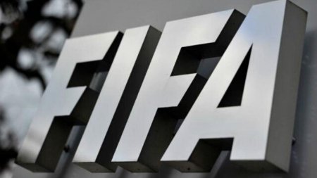 FIFA-dan yeni turnirlə bağlı açıqlama