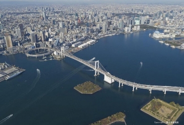 Olimpiya Oyunları zamanı Tokio limanının bir hissəsi bağlanacaq