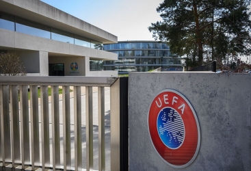 İtaliya 2032-ci ildə keçiriləcək Avropa çempionatına ev sahibliyi etmək üçün UEFA-ya müraciət edib