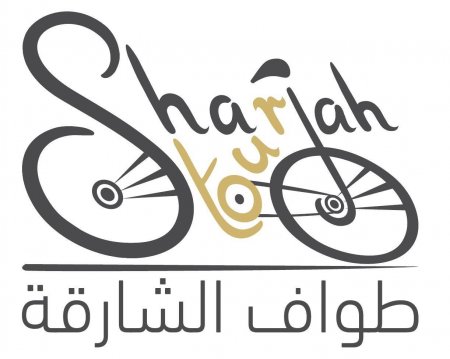 Milli komandamız “Tour of Sharjah” yarışında mübarizəyə uğurla başlayıb