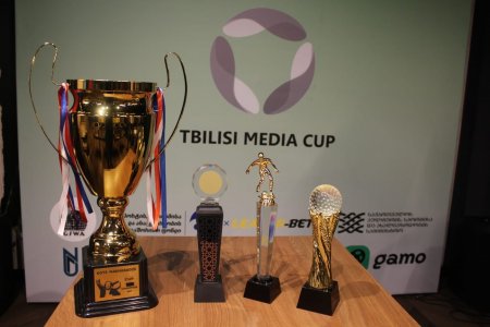 Gürcüstanın Tbilisi şəhərində  Beynəlxalq Media Kuboku turniri keçirilir.