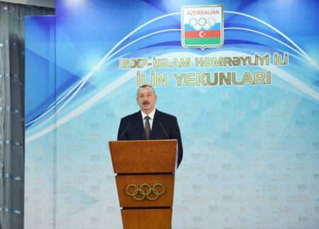 Prezident İlham Əliyev 2017-ci ilin idman yekunlarına həsr olunan mərasimdə iştirak edib
