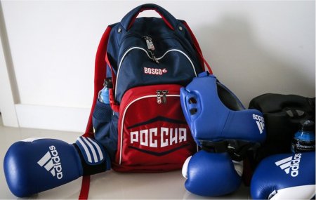 2019-cu ildə boks üzrə dünya çempionatı Yekaterinburqda keçiriləcək