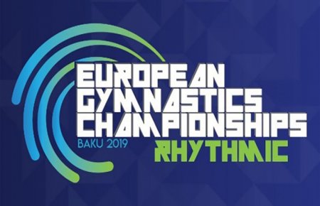 Azərbaycan dördüncü dəfə bədii gimnastika üzrə Avropa çempionatına ev sahibliyi edəcək