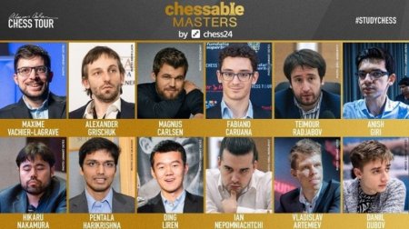 Bu gün “Chessable Masters” şahmat turnirinin yarımfinal oyunları start götürəcək