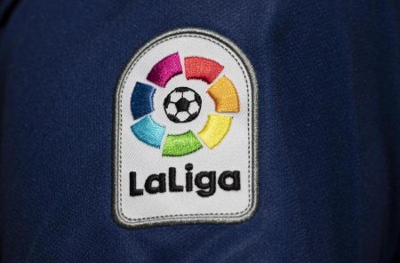 La Liqa rəhbərliyi klubların Avropa Superliqasına qatılmasına baxmayaraq, 