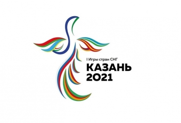 Azərbaycan idmançıları MDB ölkələri Oyunlarında iştirak etmək üçün Kazana gəliblər
