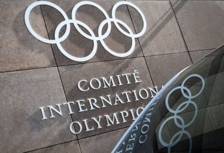 BOK Yaponiyaya 2026-cı ildə Birinci Olimpiya Kiberidman Oyunlarını keçirməyi təklif edir