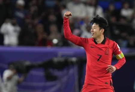 Asiya Kuboku: “Tottenhem”in hücumçusu Cənubi Koreyanı yarımfinala çıxarıb