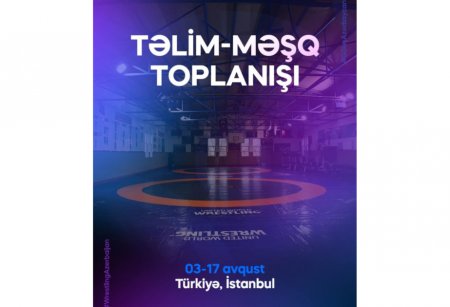 Yunan-Roma güləşi üzrə Azərbaycan millisi dünya çempionatına Türkiyədə hazırlaşır Yunan-Roma güləşi üzrə Azərbaycan millisi dünya çempionatına Türkiyədə hazırlaşır