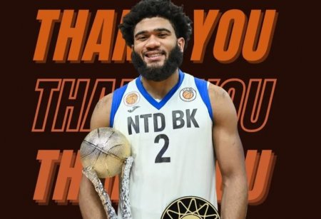 NTD legioner basketbolçusu ilə yollarını ayırıb NTD legioner basketbolçusu ilə yollarını ayırıb